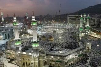 مکہ مکرمہ کی انفرادیت و امتیازیت قدیم و جدید تاریخ کے آئینے میں