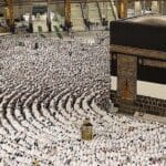 مکہ و مدینہ کی حاضری: ایمان کی تکمیل اور روح کی پاکیزگی کا سفر
