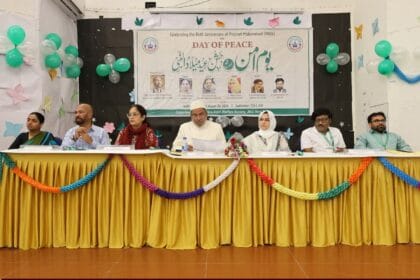 اسلامی تعلیمات پر سماج کے درمیان باہمی مکالمہ وقت کی ضرورت